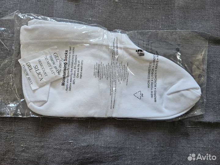 СПА перчатки