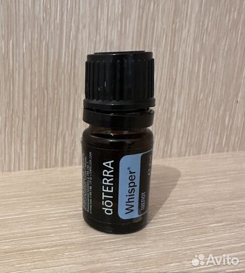 Смесь эфирных масел