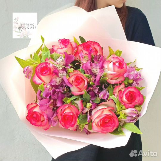 Букет с доставкой от 30 минут