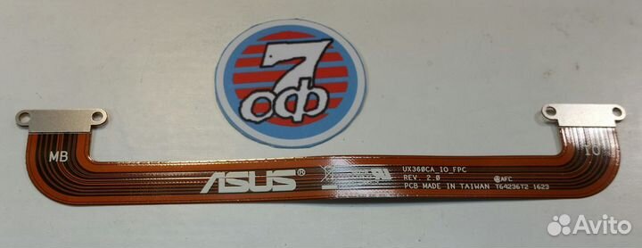 Шлейф межплатный для ноутбука Asus UX360CA