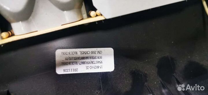 Дополнительный Стоп сигнал Chevrolet Cruze седан