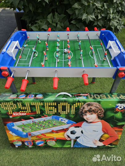 Футбол новый