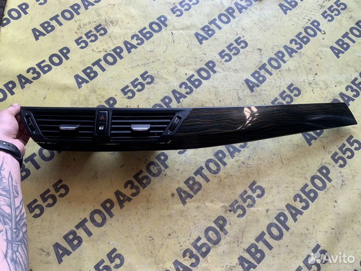 Дефлектор воздушный BMW X1 E84