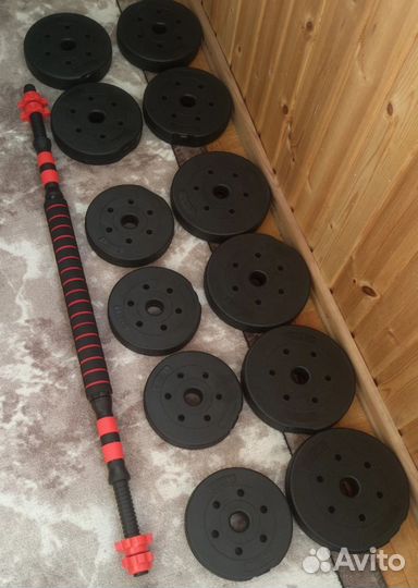 Гантели+штанга разборные 20кг, 24кг