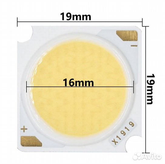 Светодиодная матричная лампа DC30-33V, 30W, 900mA