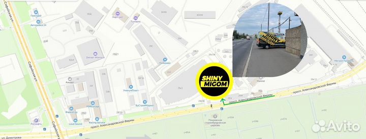 Sailun Ice Blazer Arctic SUV 255/55 R18 109H