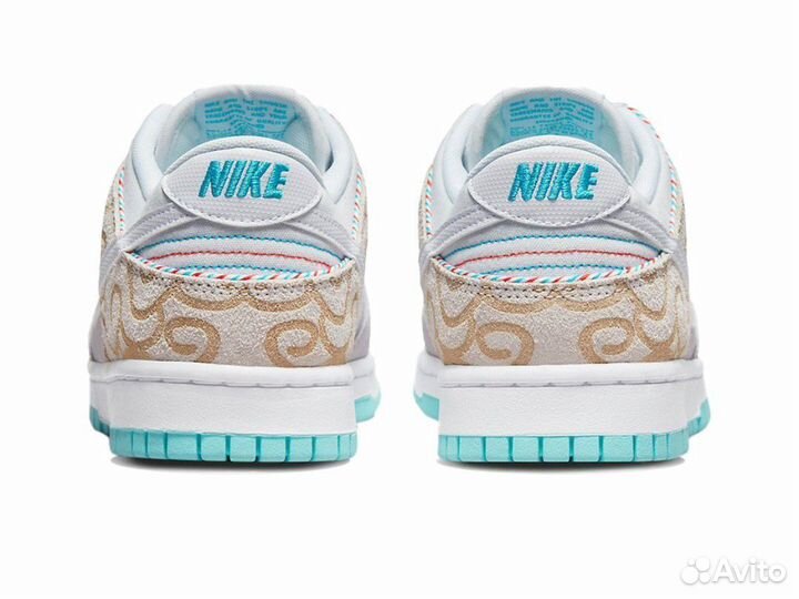 Nike Dunk Retro SE DH7614-500