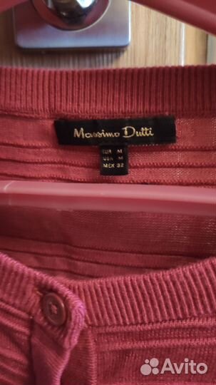 Кардиган Massimo dutti