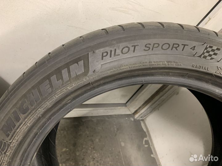 Michelin Pilot Sport 4 235/45 R18 98Y