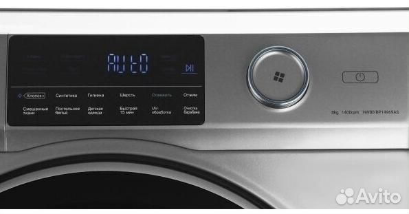 Стиральная машина Haier