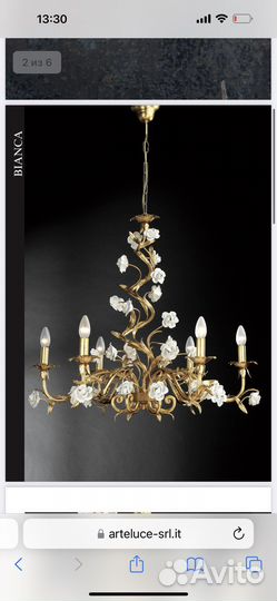 Люстра италия