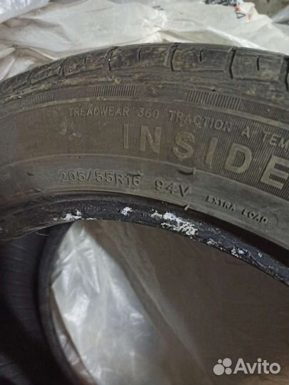 Sailun Atrezzo Elite 205/55 R16