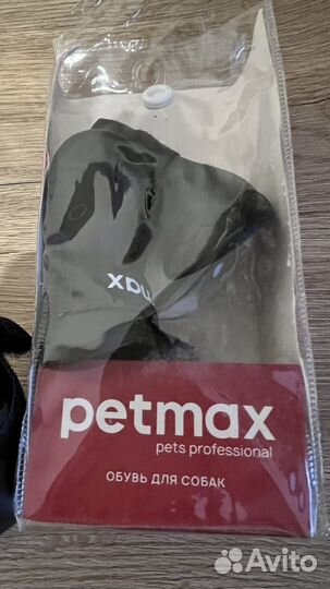 Обувь для собак