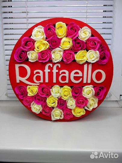 Букет из мыльных роз raffaello