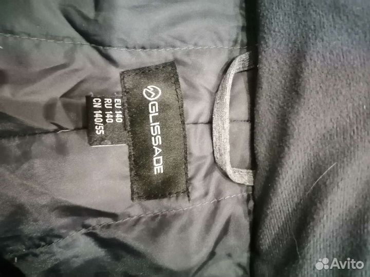 Горнолыжные брюки