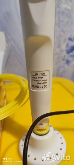 3D ручка для детей