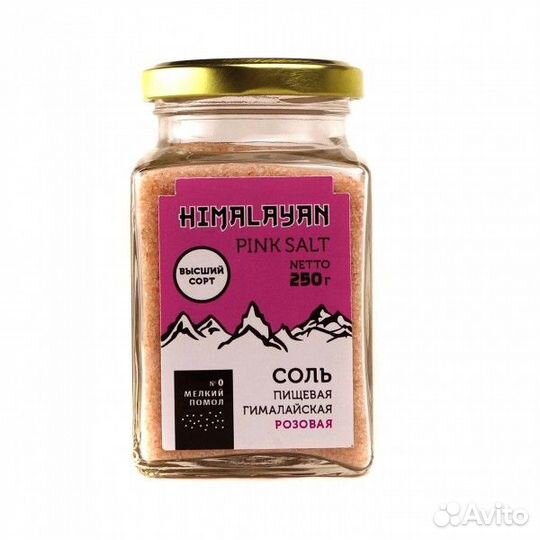 Соль розовая гималайская мелк.помол,Пакистан 0,25
