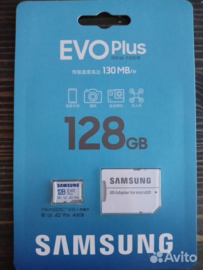 Карта памяти microSD Samsung Evo Plus 128 Gb
