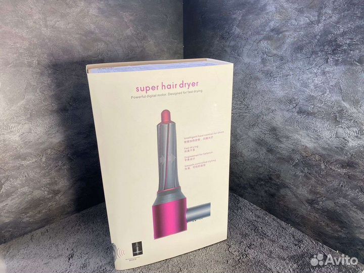 Фен Стайлер Dyson незаменимый помощник девушкам