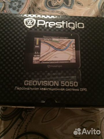 Навигатор Prestigio 5050