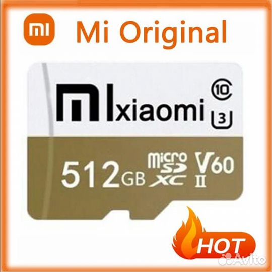 Карта памяти micro sd 256GB