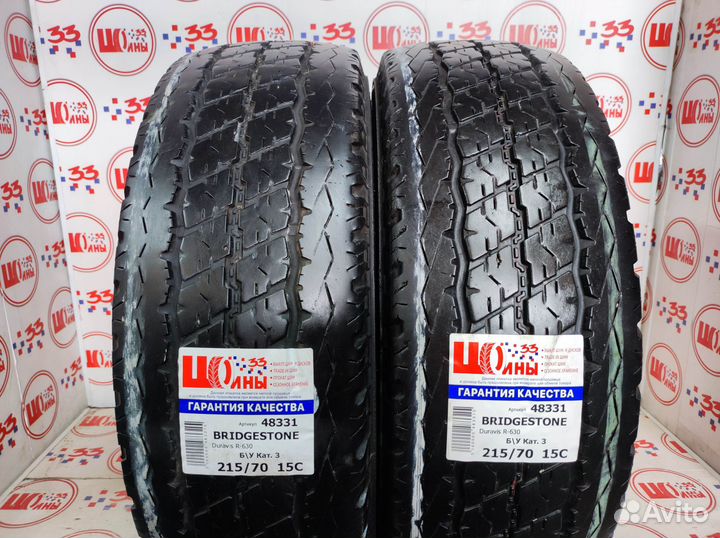 Bridgestone Duravis R630 215/70 R15
