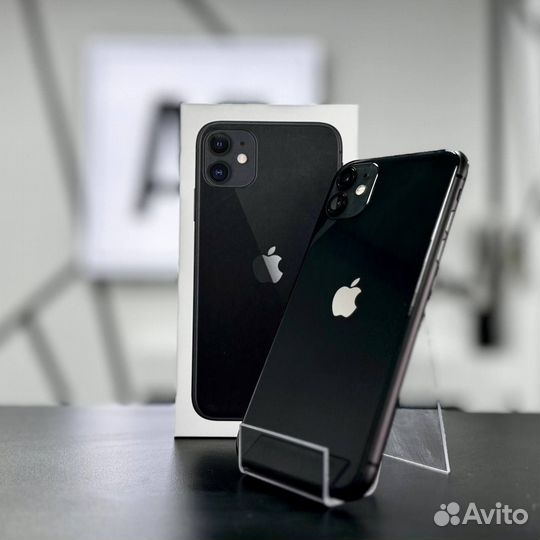 iPhone 11, 256 ГБ