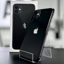 iPhone 11, 256 ГБ