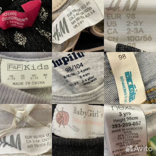 Пакет фирменных вещей на девочку 2-3 года