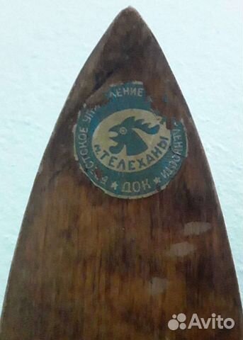 Лыжи Винтажные 1950-60-е годы " Телеханы " купить в Санкт-Петербурге ...