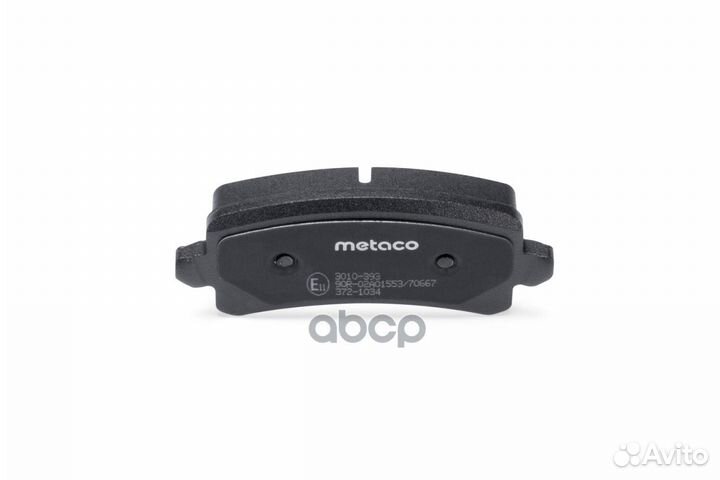 Колодки тормозные дисковые 3010-393 metaco