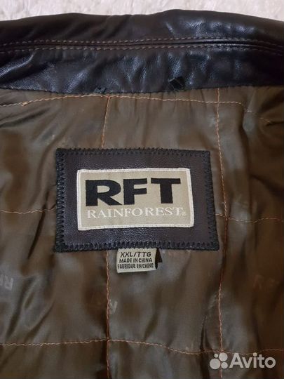 Куртка RFT Rainforest мужская кожаная 54- 56
