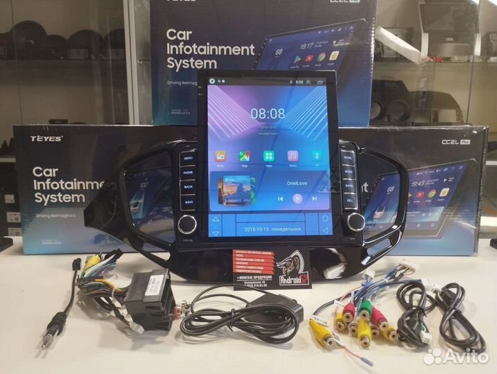 Магнитола LADA vesta в стиле Tesla