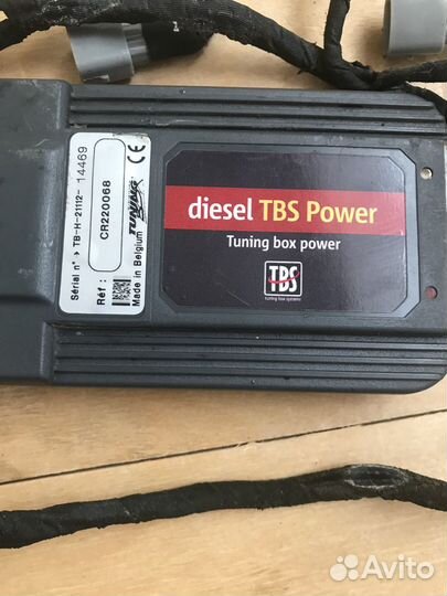 Tuningbox на прадо 150