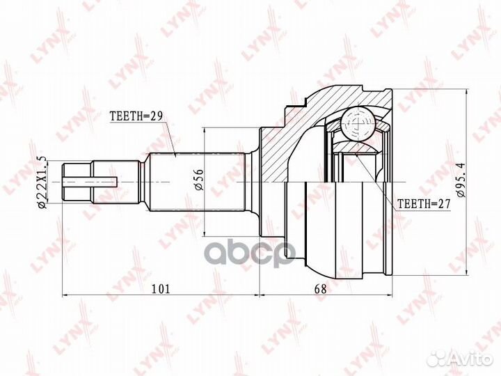 Шрус наружный перед прав/лев CO-5714 CO5714