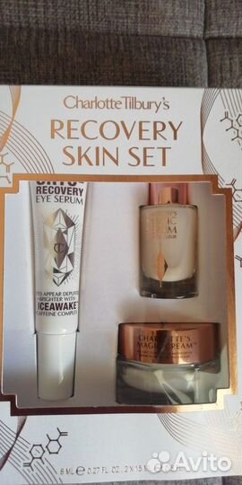 Charlotte tilbury recovery skin SET+ крио-маска