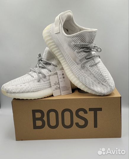 Кроссовки Adidas Yeezy Boost 350
