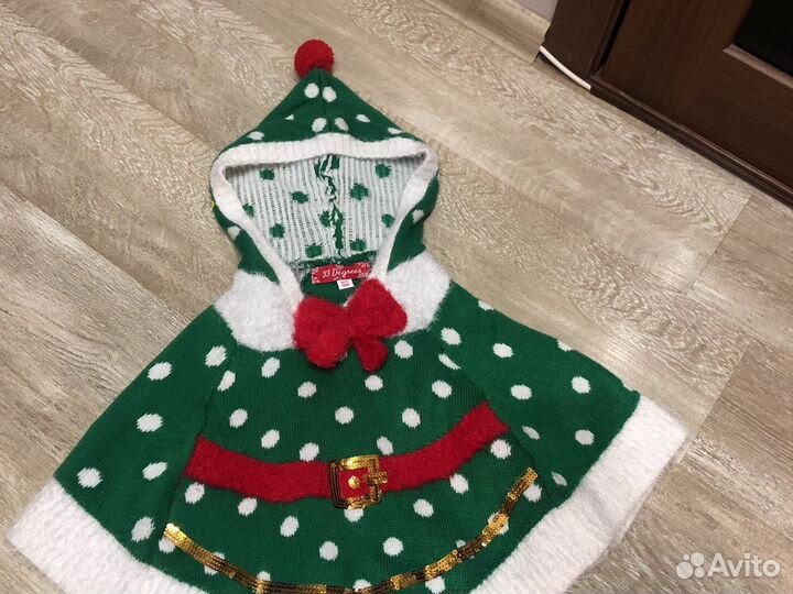 Пончо с Америки