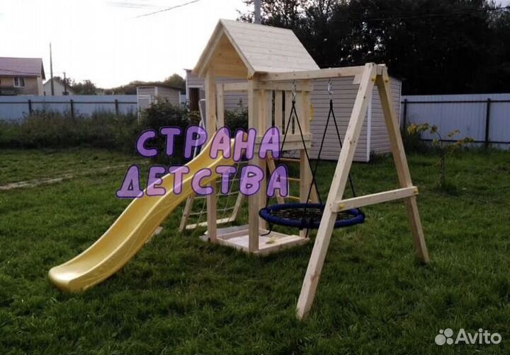 Детский игровой комплекс