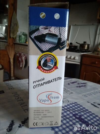 Отпариватель Vapoteam