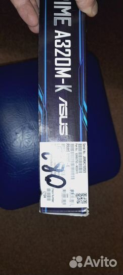 Материнская плата