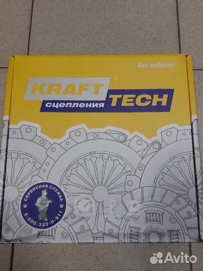 Сцепление дв.Cummins 2.8 Евро-4 (149 л/с)