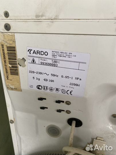 Стиральная машина с вертикальной загрузкой