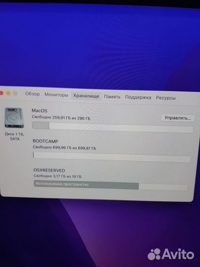 Моноблок apple iMac 21.5 4к retina 2019