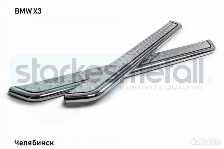 Пороги подножки BMW X3 TOR