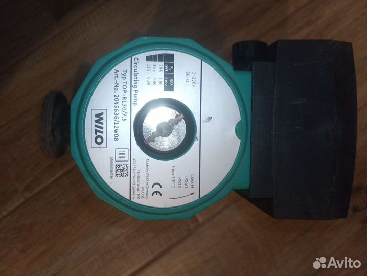 Циркуляционный насос Wilo TOP-RL 30/7.5