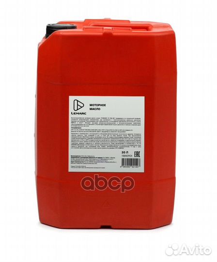 Lemarc tonnard 74 15W40 CI-4/SL E7 Моторное масло
