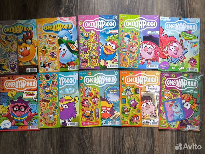 Коллекция Смешариков