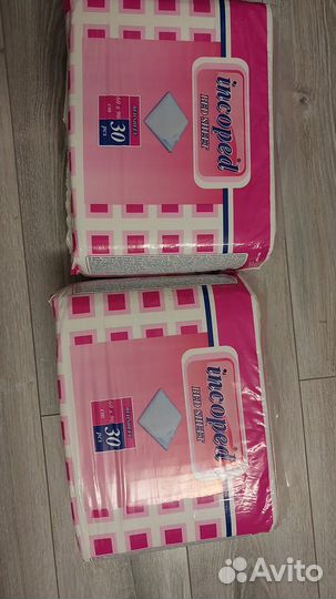 Пеленки одноразовые 60х90 30 штук в упаковке