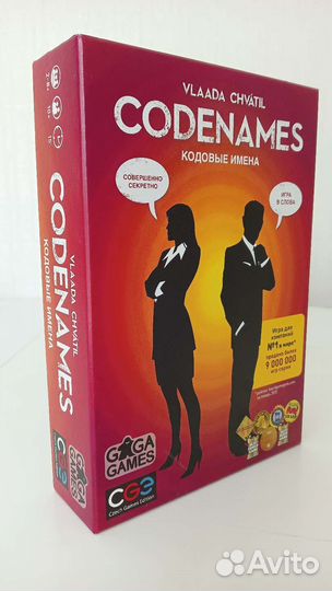 Настольные игры для взрослых